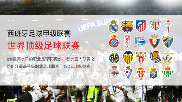 本特：图赫尔已确定大部分球员名单，阿诺德、格拉利什等或无缘（本特透露：图赫尔大名单已定大半，阿诺德、格拉利什等或将落选）