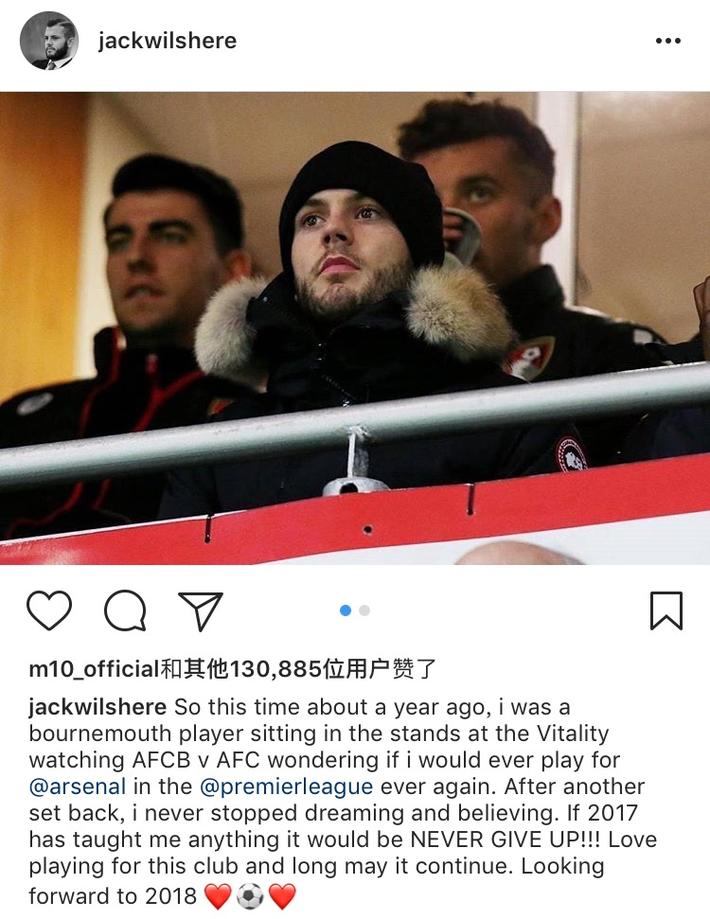 基米希：我们给了阿森纳太多的角球，这让情况变得很危险（基米希：阿森纳角球太多，我们因此陷入险境）